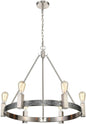 Elk Lighting D4452 Impression 6 Light Chandelier, Silver and Satin Nickel