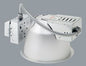 Elite Lighting HHJ8PL-1X42-E-MVOLT 8" Architectural Horizontal CFL Retrofit Downlight